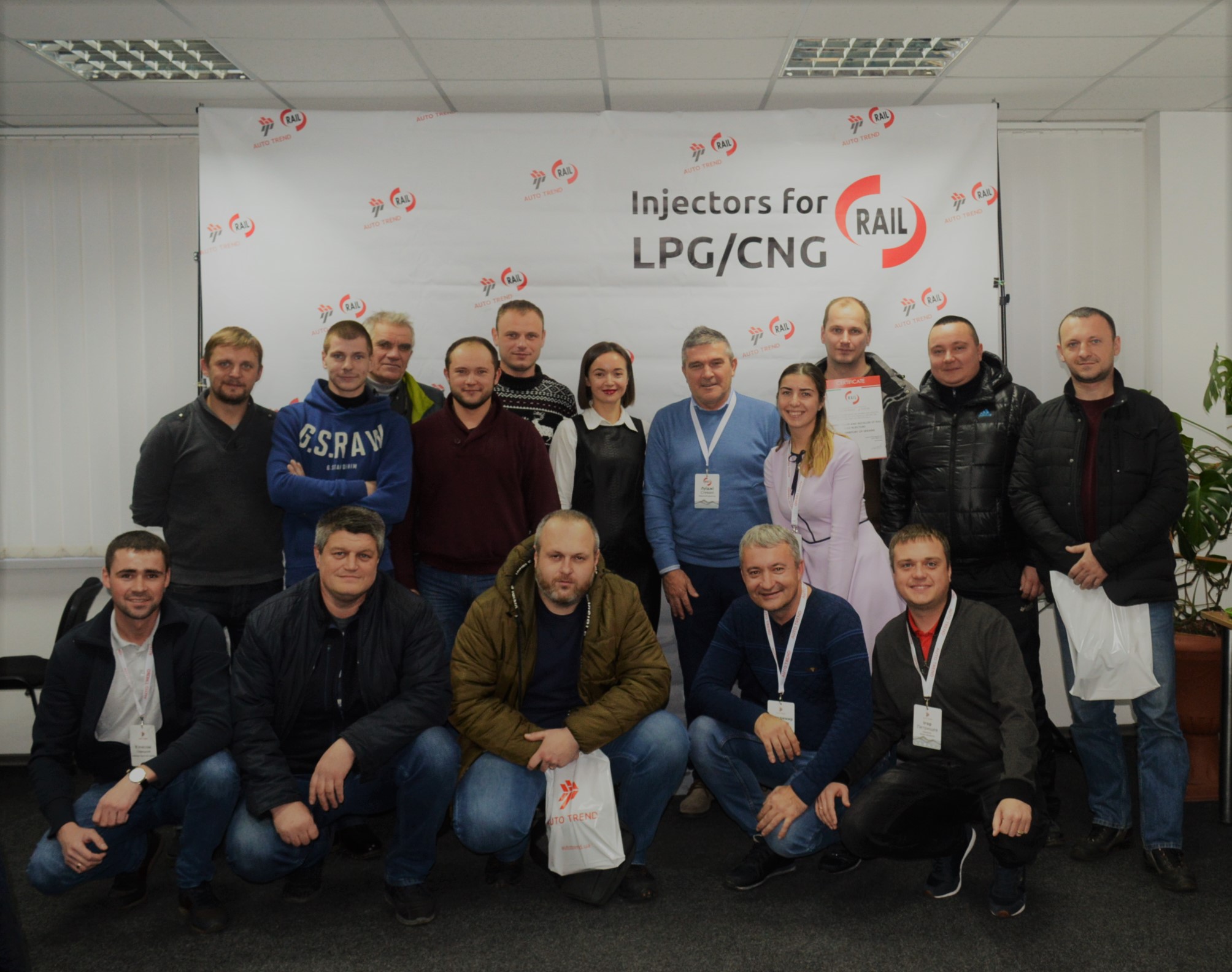 10.12.2018 Семінар гбо «Форсунки RAIL - готові рішення в усіх категоріях» в м. Львів