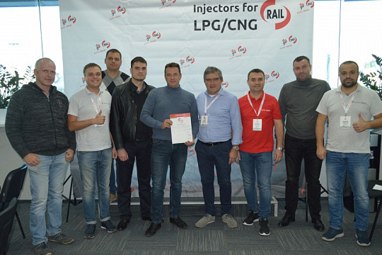 11 октября 2018г. в г. Киеве компания Авто Тренд провела технический семинар гбо «Форсунки RAIL – готовые решения во всех категориях».
