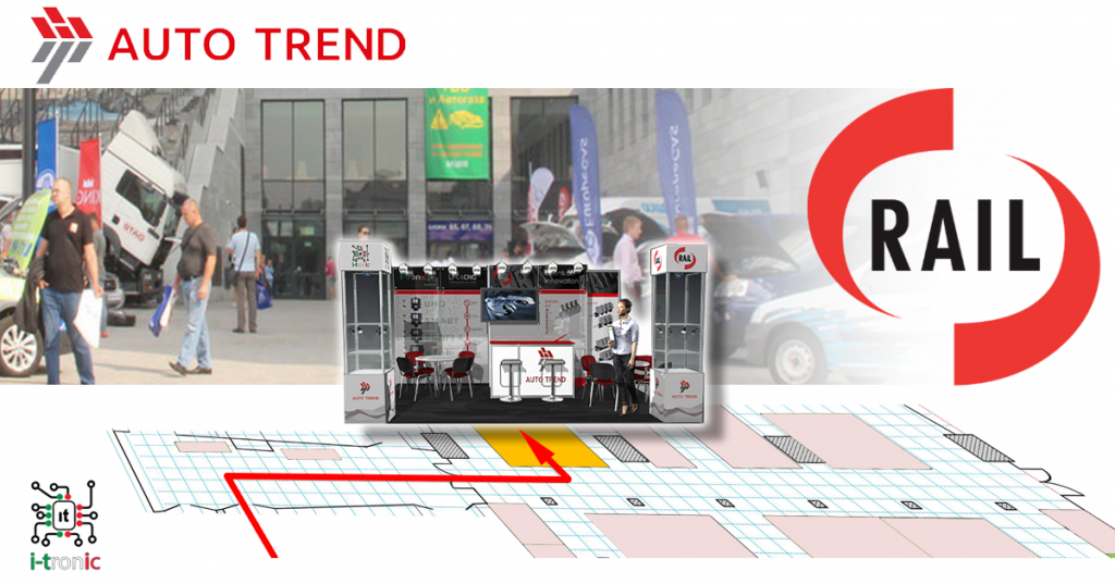 Приглашение на стенд компании Авто Тренд на выставке 17-й МЭДВИН – 2018