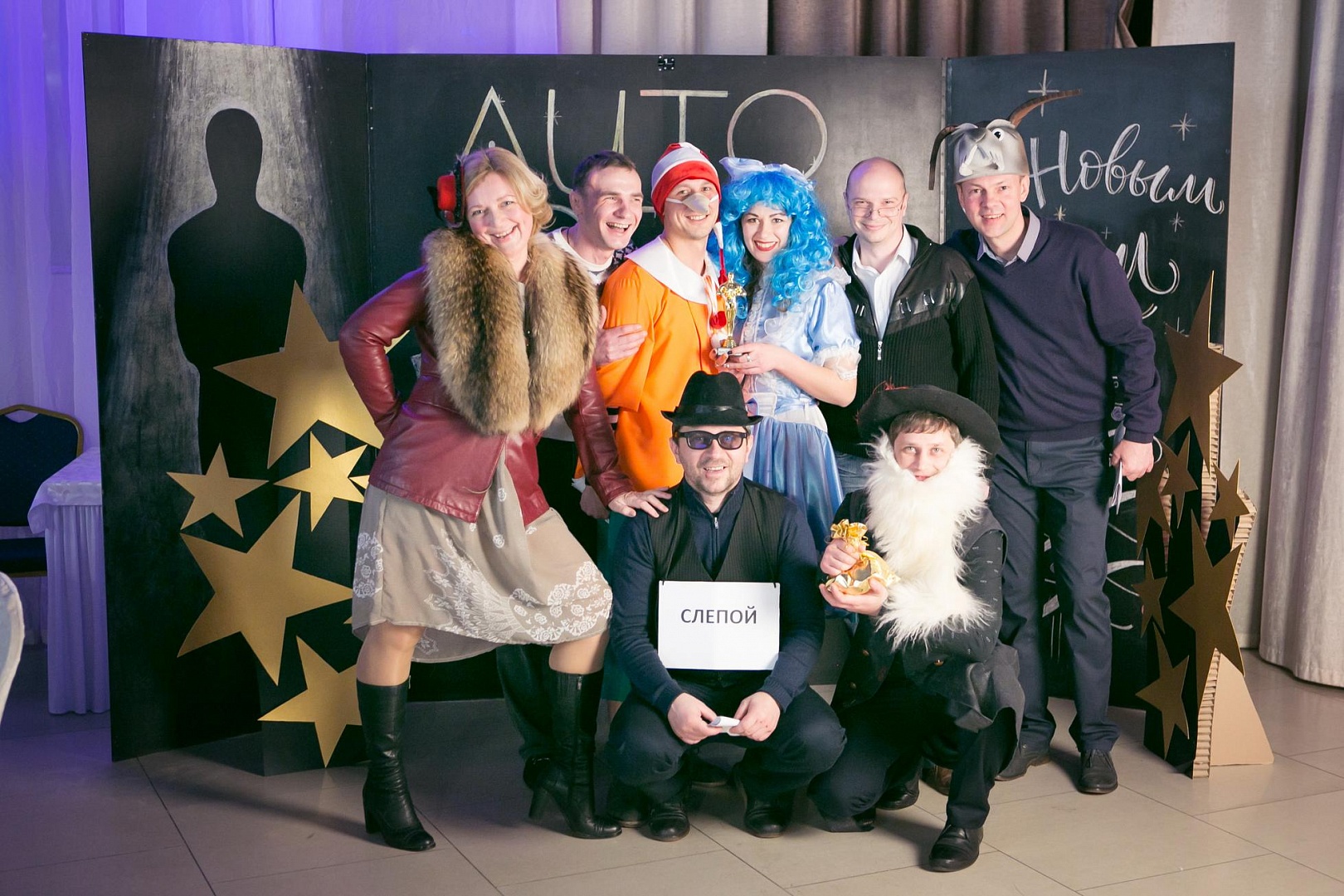 Кто решил что Оскар - это только американская кинопремия? Наша компания провела свою церемонию вручения Оскаров-2018. Встречайте новый блокбастер - 