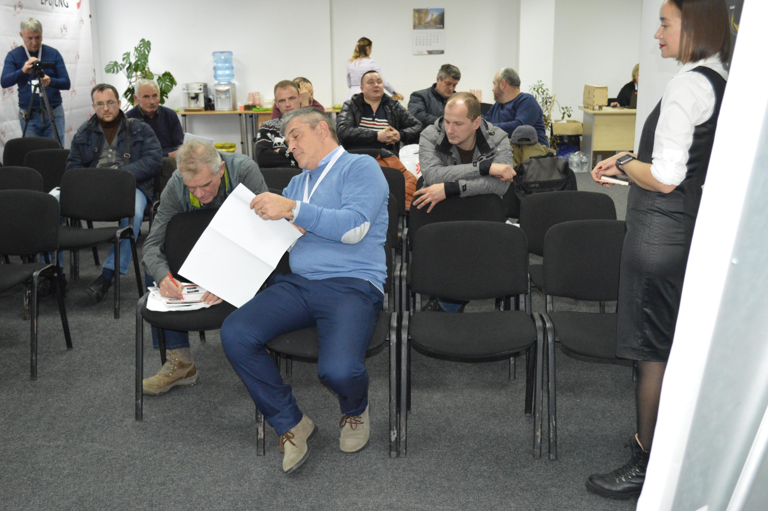 Семинар гбо «Форсунки RAIL – готовые решения во всех категориях» в г. Львов